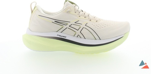 ASICS-Glideride max-0