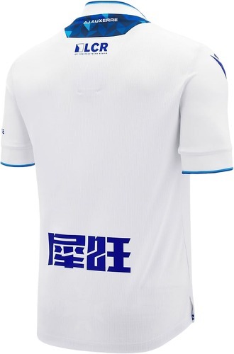 MACRON-AJ Auxerre maillot domicile 2024/2025-1