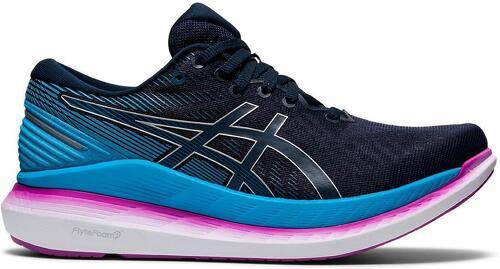 ASICS-Glideride 2-0