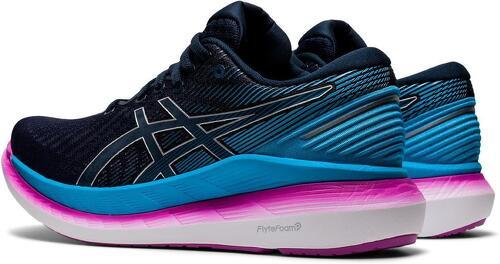 ASICS-Glideride 2-4