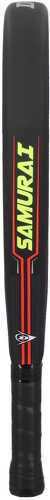 DUNLOP-Samurai Soft-3