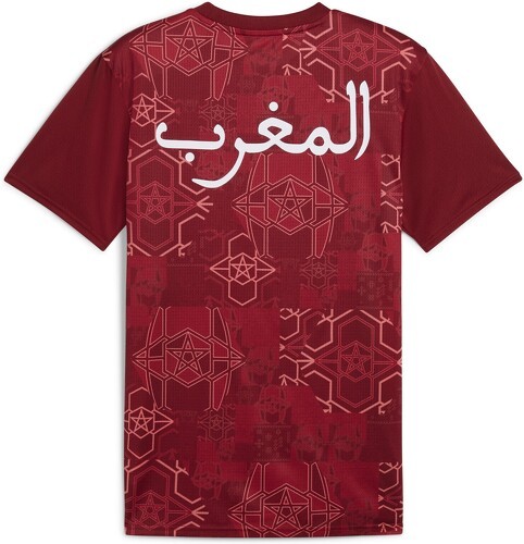 PUMA-Maillot d'avant match Maroc Homme-1