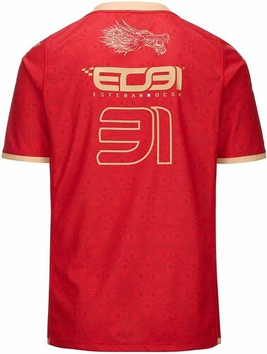 KAPPA-Maillot Kombat Chine Ocon BWT Alpine F1 Team 2024-1