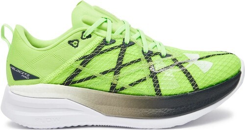 UNDER ARMOUR-UNDER ARMOUR VELOCITI PRO-0