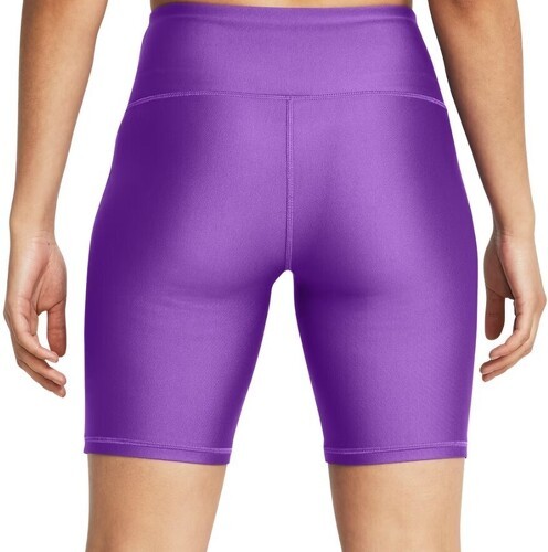 UNDER ARMOUR-Tech Bike Short-PPL-1