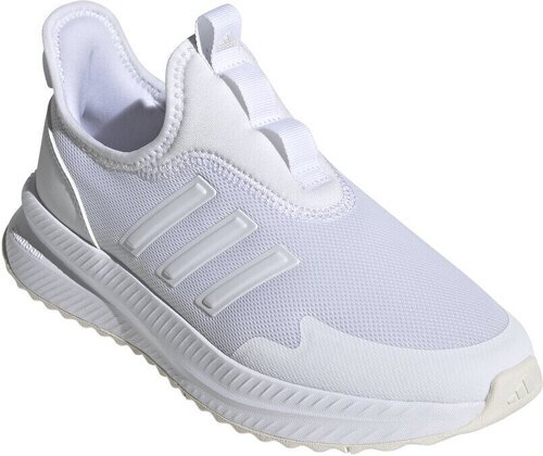 adidas-X_PLRPULSE-1