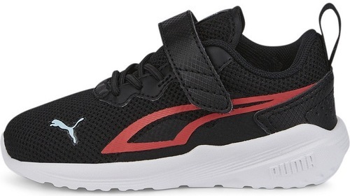 PUMA-All-Day Active AC+ Inf-0