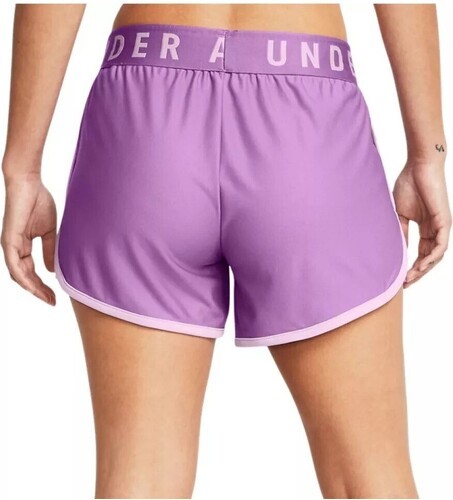 UNDER ARMOUR-UNDER ARMOUR SHORTS PLAY UP 5IN-1