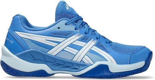 ASICS-GEL-POWERBREAK GS-0