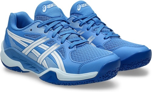 ASICS-GEL-POWERBREAK GS-4